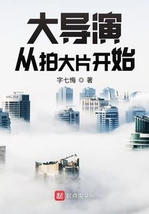 小日子含义
