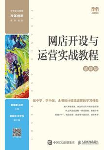周公解梦梦惹官司