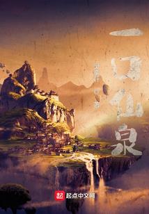 梦到母亲头上长刺毛