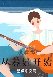 数字财运商贸