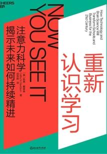 孟春是阳历几月几月
