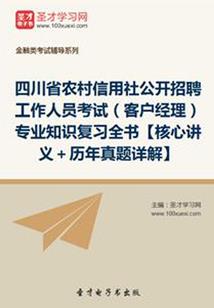 属狗的手工缝制视频