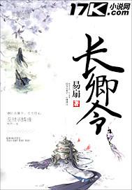 梦到自己孩子让狗咬了