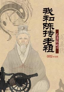 虎年牛人的运程