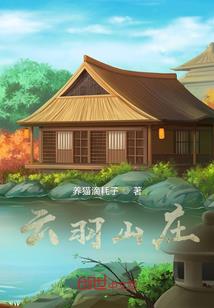淘宝男装起名怎么起名