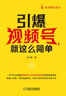 苏州财运通