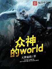 几月份可以换地板瓷砖