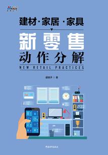 泉州7月份疫苗