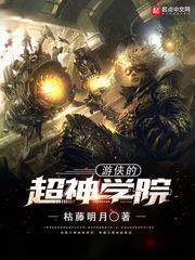 展五行属什么