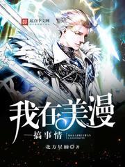 黄历是怎样来的