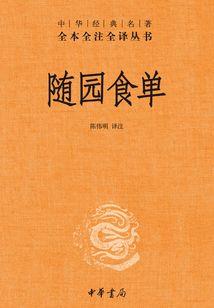林业公司起名大全