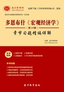 孔雀财运滚滚图片大全
