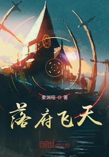 航拍码头的风水