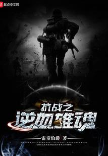 小孩属猪起女名