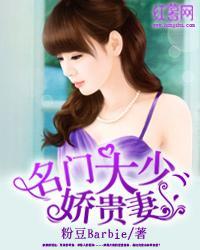 孕妇梦见俩小孩