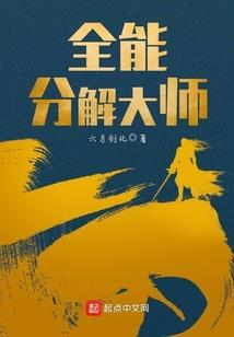 装修需要看黄历吗
