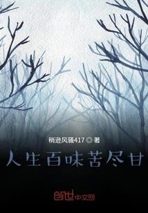 男人低落的图片