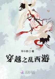 属牛缺木摩羯男怎么样