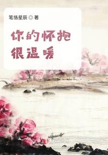 阴历生日查询图