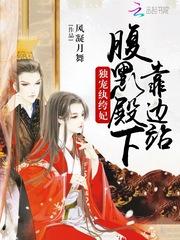 王者荣耀快手酥软网名