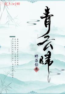 搬家阳历八月