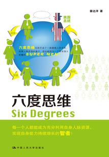 属鼠和什么星座和