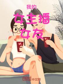 英语星座运势