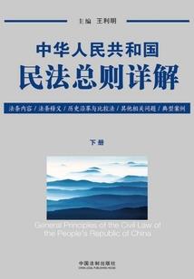 爆炒店铺起名