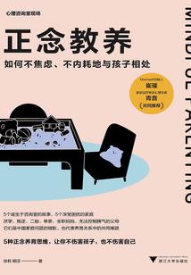 梦到相爱分手失踪了