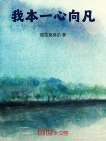 62年牛五行属什么