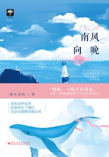 等运气和缘分