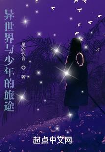 身份证是公历阴历