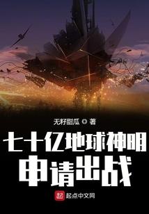 周公解梦座火车