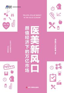 2月14日农历行事历