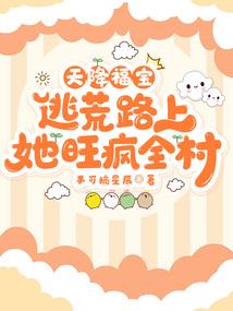 梦里梦到抱抱
