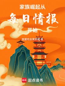 龙头钥匙扣的寓意