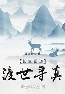 梦到60只兔子