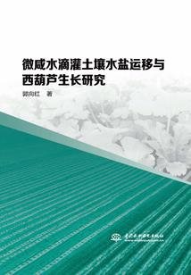 属龙男和属猴女婚配如何