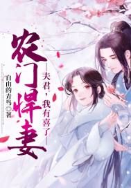周公解梦梦见长头发