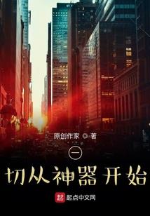 木定制起名