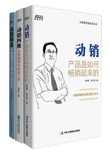 黄历中天刑的含义
