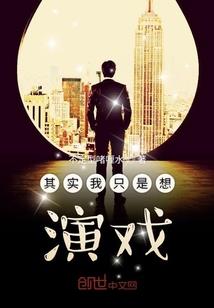 读书改变命运的中国例子