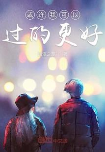 公司起名经营蔬菜水果店