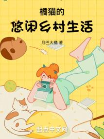 属羊的人不害太岁