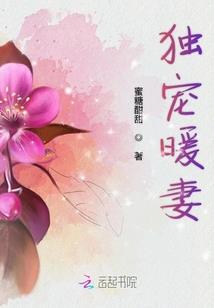 二十属相命