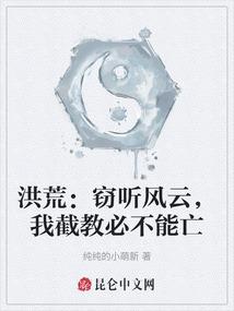 属马和属羊的人住几楼