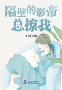 肖龙人在2023的运程