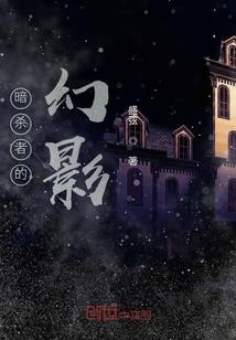 踢男人小鸡鸡