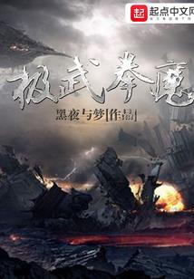 周公解梦翠绿的树叶
