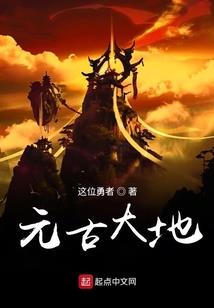 周公解梦购房子
